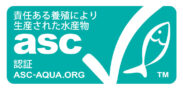 asc