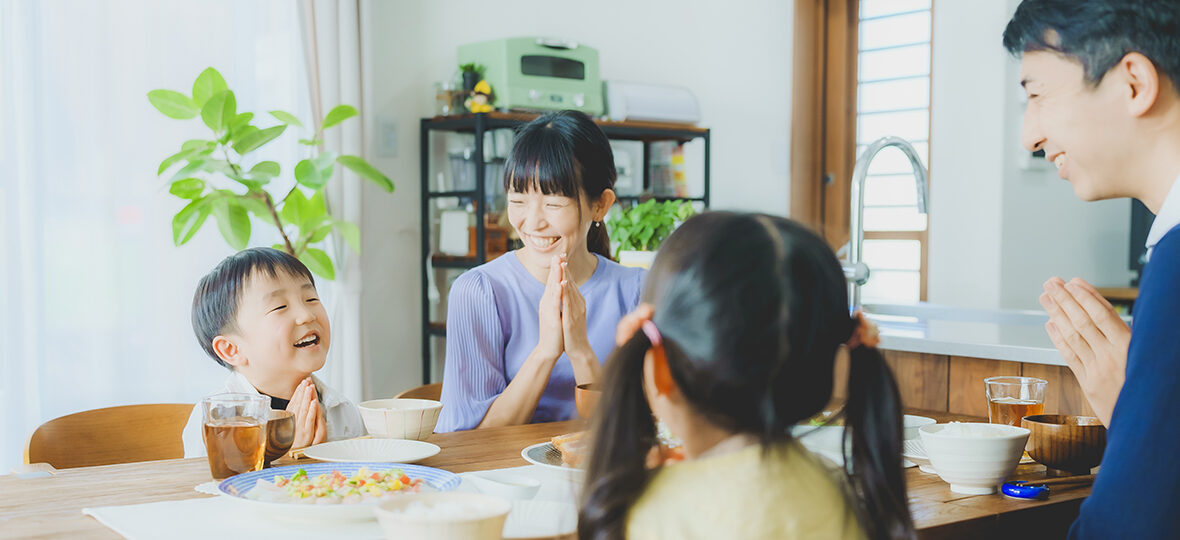 イメージ：一般消費者のみなさま